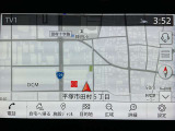 【日産純正ナビ】目的地までしっかり案内してくれる事はもちろんですが、今や車内を楽しく過ごすためのアイテムとしても欠かせなくなっています。