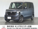 車両詳細 令和6年式 車名『N-BOXカスタム』 車検令和9年9月 走行0.4万Km  ボディカラー『メトロイドグレーメタリック』 U-SELECTPREMIUM認定中古車 2年保証付き