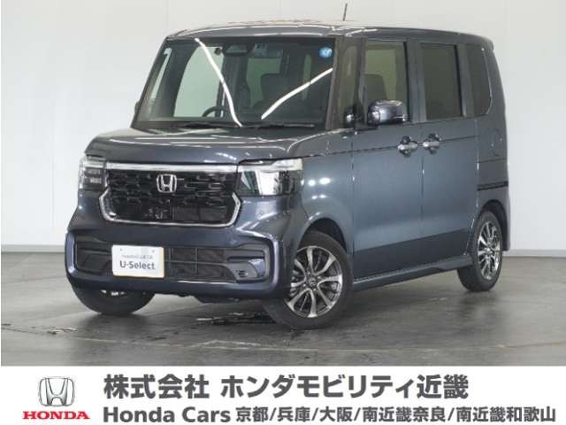 N-BOXカスタム  