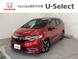 ☆ようこそ☆ この度はホンダモビリティ中四国の在庫車両をご覧いただきましてありがとうございます。