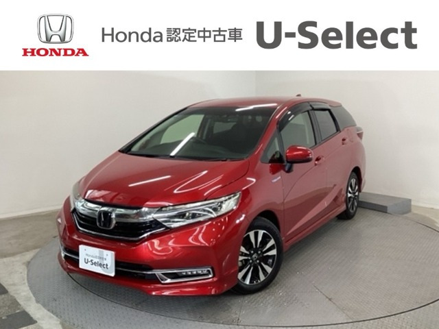シャトル 1.5 ハイブリッド X ホンダセンシング 