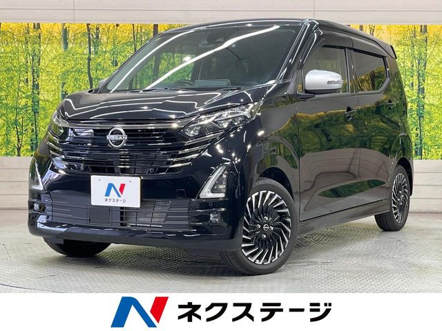 デイズ ハイウェイスター Gターボ アーバンクロム