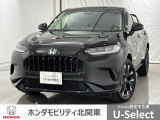 弊社は、車両販売価格に、整備代金が含まれております。納車時までにホンダの整備士がしっかりと点検整備をさせていただいておりますので、安心してお買い求めしていただけます。
