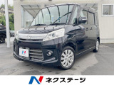 禁煙車 純正ナビ バックカメラ 片側電動スライドドア HIDヘッドライト