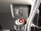 【パワースライドドア】助手席側がパワースライドドアになっており、運転席のスイッチやスマートキーでも開閉が可能です!開口部も広いので乗り降りも楽々♪