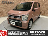 ■軽・普通車の届出済未使用車専門店の大谷自動車■ オールメーカーの届出済未使用車を取り扱っております。気になるお車がありましたらぜひお問い合わせください。お電話もお待ちしております(073-462-0492)