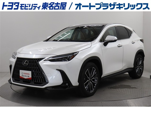 NX 350h バージョンL 