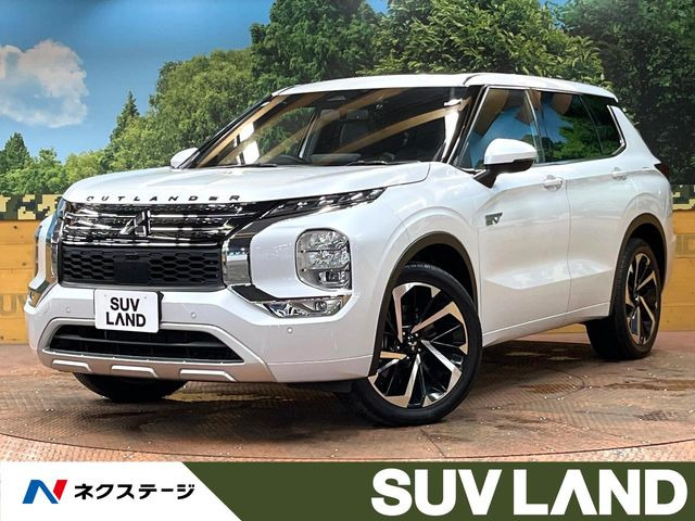 アウトランダー PHEV 2.4 P 4WD