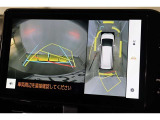 車両を上から見たような映像表示するパノラミックビューモニター付き!