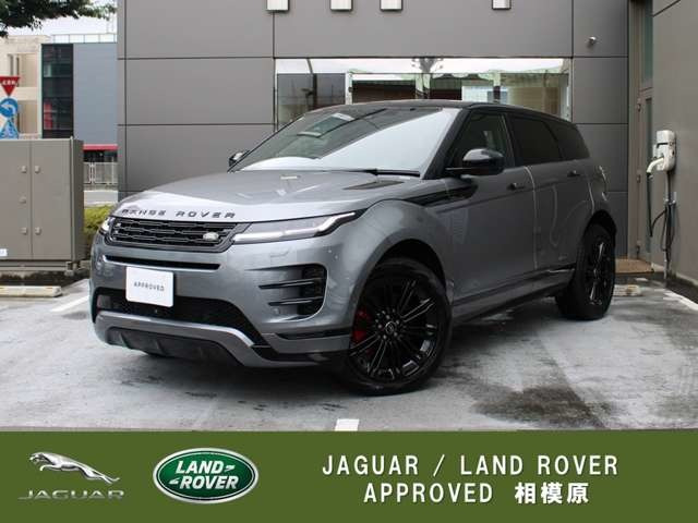 レンジローバーイヴォーク ダイナミック HSE 1.5L P300e PHEV 4WD