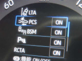衝突軽減システムの「セーフティセンス」搭載!安全運転のサポートをしてくれます。