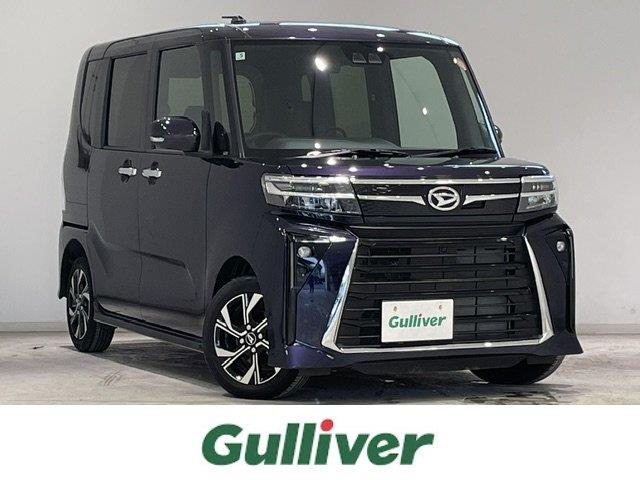 ダイハツ タントカスタム X 修復歴無し の中古車詳細 (10km, クール