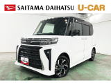 走行少なめのタントカスタムXです。ナビとドラレコ付きで毎日の運転が安心です。車検整備付で乗り始めもスムーズ。室内広々で使いやすい一台です(^^)/見ていきましょう♪