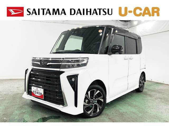 タントカスタム X 
