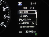 安全装備です。