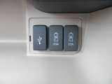 スマートフォンなどの音楽再生が可能なUSB接続ジャック装備車両です♪♪♪