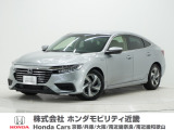 ホンダ インサイト