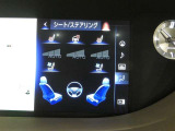 運転席/助手席シートヒーターとハンドルヒーター付きです。寒い日も快適なドライブが楽しめます♪