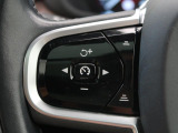 【全車速対応アダプティブクルーズコントロール】ミリ波レーダー+ステレオカメラ+赤外線により前方車輌を認識し、速度や車間距離を維持・調整。高速道路走行時や渋滞時にドライバーの負担を大幅に軽減します。