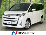 快適利便PKG トヨタチームメイト ユニバーサルステップ