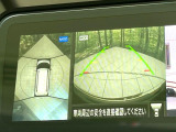 【マルチアラウンドモニター】専用のカメラにより、上から見下ろしたような視点で360度クルマの周囲を確認することができます☆死角部分も確認しやすく、狭い場所での切り返しや駐車もスムーズに行えます。