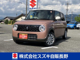 当店の中古車をご覧いただき誠にありがとうございます。
