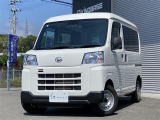 当店のお車をご覧いただきましてありがとうございます。お車についてのご質問やお見積りのご依頼、ご購入にあたってのご相談などは無料電話(0078-6002-312860)にお気軽にお問い合わせ下さい!