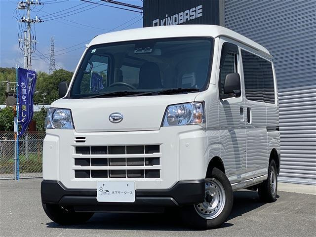 ハイゼットカーゴ  デラックス