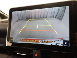 バックガイドモニターで、後方を確認しながら安心して駐車することができます。運転初心者も熟練者も必須の機能ですよ!