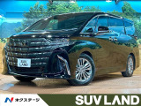 後席モニター 14型ナビ 全周囲カメラ 左右独立ムーンルーフ ヘッドアッ