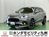 ●Honda SENSING●BOSEプレミアムサウンドシステム●マルチビューカメラシステム●フルLEDヘッドライト●本革巻ステアリングホイール●18インチアルミホイールなど充実装備