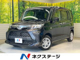 純正SDナビ バックカメラ 衝突被害軽減システム 禁煙車 ドラレコ