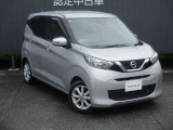 メンテプロパックはお客様のお車のメンテナンスを一定期間お得な定額料金でお引き受けする安心サポートプランです。