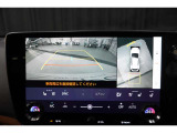 上から車両を見下ろしたような映像をナビゲーション画面に表示する「パノラミックビューモニター(床下透過表示機能付き)も搭載しています。