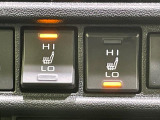 【シートヒーター】寒い日に重宝するシートヒーター!エアコンより早く温まってくれるので寒がりの人も安心ですね♪エアコンの温風は乾燥するから苦手、という方にもをおすすめです。