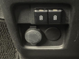 【USB端子】USB接続もついていますので携帯などの電子機器の充電にも使えて便利です♪