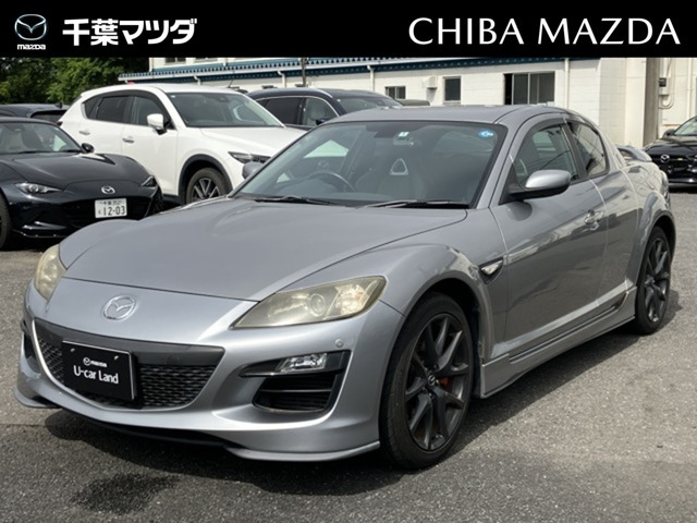 RX-8 スピリットR