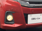 フォグランプ