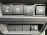 両側オートスライドドアを装備。運転席&インテリジェントキーからの開閉も可能です。