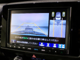 バックカメラもあるので後退時も安心です。