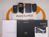 スマートキー&エンジンスターター&カードキー付。取扱説明書とメンテナンスノートもあります☆品質評価シート付いてます!トヨタ認定中古車ライト!!