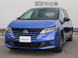 数ある中古車物件の中から弊社物件をご覧頂き、誠にありがとうございます!【日産神奈川・ユーカーカレスト座間】