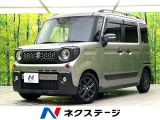 禁煙車 ターボ スズキセーフティサポート 純正ナビ 両側電動スライドドア
