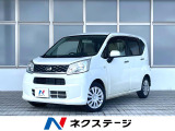 4WD SDナビ バックカメラ 禁煙車 CD DVD再生 地デジ
