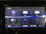 【オーディオ機能】オーディオは、フルセグTVの他にDVD/CDプレーヤーを装備♪もちろんFM/AMラジオもお聞きいただけますよ♪