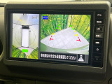 【アラウンドビューモニター】専用のカメラにより、上から見下ろしたような視点で360度クルマの周囲を確認することができます☆死角部分も確認しやすく、狭い場所での切り返しや駐車もスムーズに行えます。