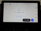 見方が分からないときは、どんなことでも中古車選びのプロであるスタッフにおたずねください。