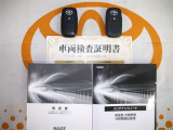 スマートキー付。取扱説明書とメンテナンスノートもあります☆品質評価シート付いてます!トヨタ認定中古車ライト!!