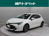 近隣府県への販売に限らせていただいております。