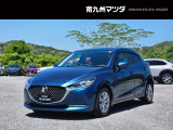 中古車専門再生工場にて熟練専任スタッフが丁寧に清掃、仕上げを実施しております。また、お客様に安心してご検討いただける様、公取協が定める基準に基づき車両検査を実施し、車両状態評価証を発行しております。